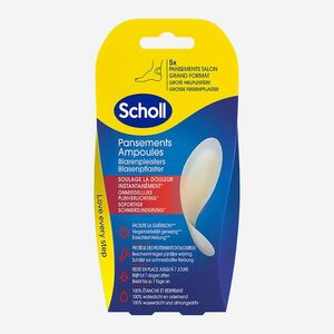 Plasturi hidrocoloidali pentru călcâi x5 imagine
