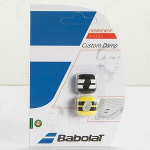 Antivibrator Tenis Custom Damp Aero Negru-Galben imagine