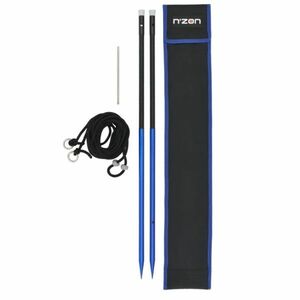 Distance Sticks Daiwa Nzone, 2 buc/set imagine