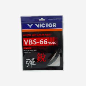 Cordaj de badminton, VBS-66N Negru imagine