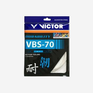 Cordaj de badminton, VBS-70 Alb imagine