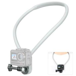 Suport magentic de prindere pe gat AKASO SYAC0097-BK pentru camere video de actiune (Gri) imagine