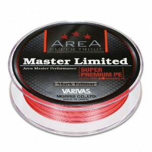 Fir textil Varivas Super Trout Area Master Limited Super Premium PE, orange, 75m (Rezistenta: 4.5 lbs) imagine