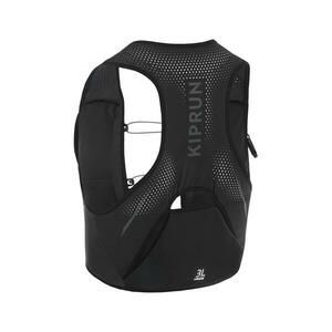 Vestă de hidratare pentru alergare și trail, competiție, Kiprun 900 3L negru imagine