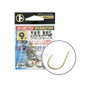 Carlige Maruto DK-10 Black Horse (Marime Carlige: Nr. 6) imagine