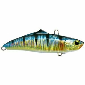 Vobler Under Silent Max, HSB, 7.5cm, 19g Rapture imagine