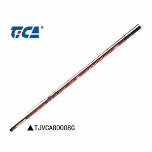 Lanseta bologneza Ares 5m, 5-30g Tica imagine