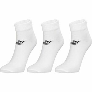 Puma ELEMENTS UNISEX PLAIN QUARTER 3P Șosete unisex, alb, mărime 43-46 imagine