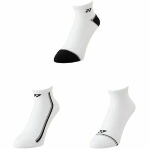 Yonex SOCKS ASSORTED 3KS Șosete, alb, mărime imagine