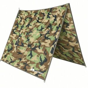 Liber Montis Prelată outdoor multifuncțională Velum cu inele, Arid Woodland imagine