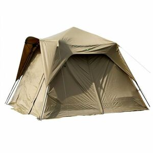 Cort Carp Pro Big Session 3+ Persoane, 330x330x220cm imagine