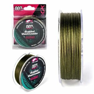 Fir Textil Inaintas CPK Braided Shock Leader, Verde, 100m (Diametru fir: 0.25 mm) imagine
