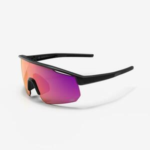 Ochelari ciclism PERF 500 LIGHT HD CAT3 Adulți imagine