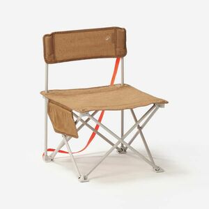 SCAUN JOS 100 M - PLIABIL ȘI COMPACT - DE CAMPING imagine