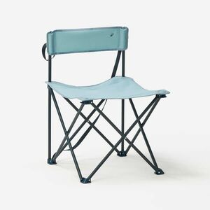 Scaun pliabil camping imagine