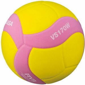 Mikasa VS170W Minge de volei copii, galben, mărime imagine