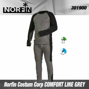 Costum Termic Norfin Comfort Line Gray (Marime: XXL) imagine