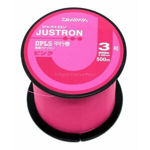 Fir Monofilament Daiwa Justron DPLS Pink, 500m (Diametru fir: 0.28 mm) imagine