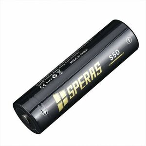 Baterie Li-Ion Speras 21700 S50, 5000 mAh imagine