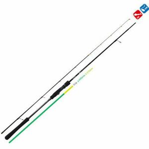 Lanseta Yamaga Blanks BattleWhip IM 69/S, 2.07m, 90g, 2 tronsoane imagine