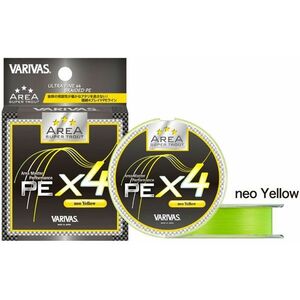 Fir Textil Varivas Super Trout Area Premium PE X4, Neo Yellow, 75m (Diametru fir: 0.20 mm) imagine
