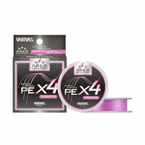 Fir Textil Varivas Super Trout Area Premium PE X4, Tournament Pink, 75m (Diametru fir: 0.20 mm) imagine