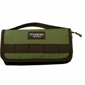 Borseta Jackall pentru naluci, Kaki, 20.5 x 10.5cm imagine