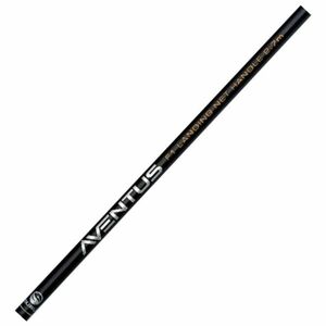 Maner Minciog Guru Aventus F1 Landing Net Handle, 2.70m imagine