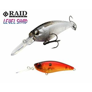 Vobler Raid Level Shad Su 035 Sparkling Red, 5.3cm, 4.3g imagine