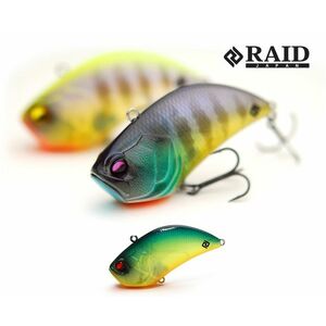 Vobler Raid Level VIB, Shimanashi Tiger, 5.4cm, 10.6g imagine