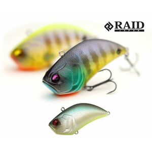 Vobler Raid Level VIB, Neon Shad, 5.4cm, 10.6g imagine
