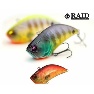 Vobler Raid Level VIB, Sparkling Red, 5.4cm, 10.6g imagine