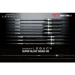 Lanseta APIA Grandage Legacy Super Blast S83M-HS, 2.51m, 2-15g, 2tronsoane imagine