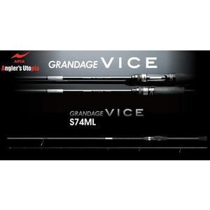 Lanseta APIA Grandage Vice S74ML, 2.23m, 2-20g, 2tronsoane imagine