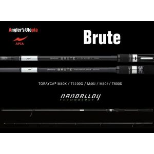 Lanseta APIA Grandage Brute Lucius S83MH, 2.53m, 7-47g, 2tronsoane imagine
