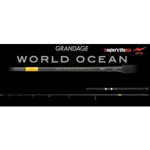 Lanseta Apia Grandage World Ocean 838H, 2.51m, max. 160g, 2tronsoane imagine
