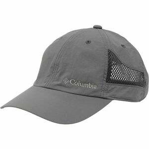 Columbia TECH SHADE™ II HAT Șapcă, gri închis, mărime UNI imagine