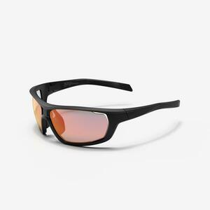 Ochelari ciclism PERF 100 PHOTO CAT 1>3 Lentile heliomate Negru imagine