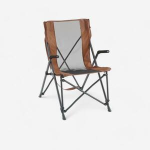 Scaun de camping pliabil și confortabil imagine
