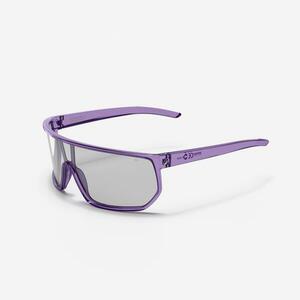 Ochelari de soare mono-ecran categoria 1 Active 500 Mono imagine