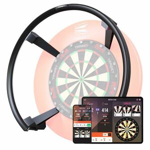 SISTEM DE CONTARE AUTOMATĂ A PUNCTELOR Darts - OMNI imagine