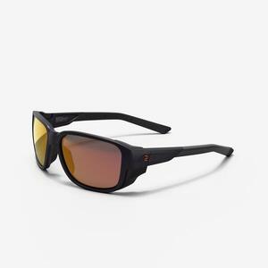 Ochelari de soare sport fotocromatici categoria 2 - 4, MH 570 imagine