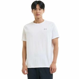 Tricou Under Armour Tech™ 2.0 bărbați, alb imagine