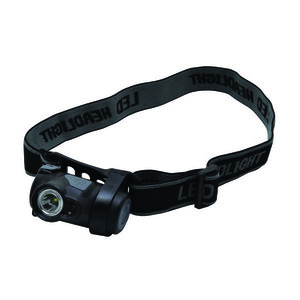 Baladeo PLR435 Max Farul frontal 3W LED Cree imagine